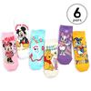 Disney Women Socks Sneakers Shoes Socks Girls Boys (Ankle 6Pairs) HR 16