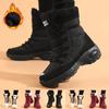 Women's Snow Boots, Round Toe, Fabric Upper, Corduroy Lining, PU & Rubber Sole, Durable Winter Footwear