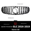 Mercedes-Benz GLC X253 (2016-2019) GT Star Vertical Bar Front Grille