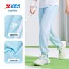 Xtep Kids' Unisex Sports Casual Pants