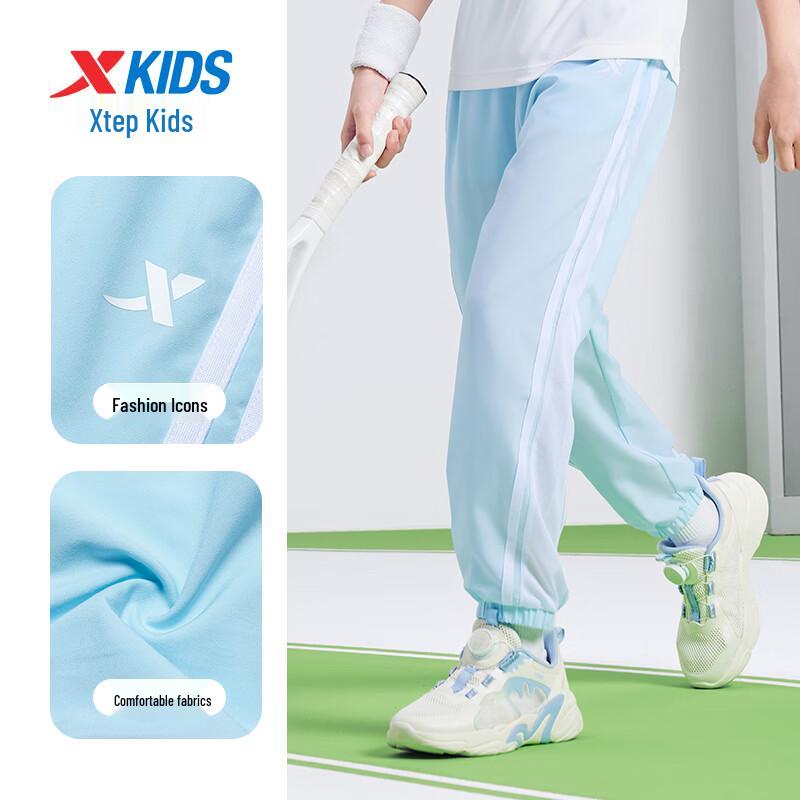 Xtep Kids' Unisex Sports Casual Pants