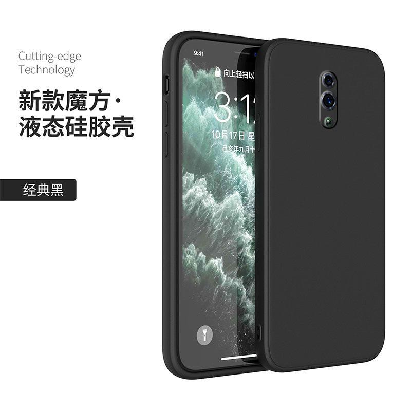 Applicable to opporeno mobile phone case 1x zoom version liquid silicone no straight edge soft case no protection