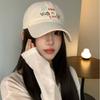 Cap Baseball Sun Protection Hat Coconut Tree Dog Embroidery Visor Unisex Design