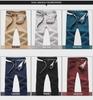 Men's Spring/Autumn Solid Color Straight Trousers - Korean Style, Slim Fit, Large Size