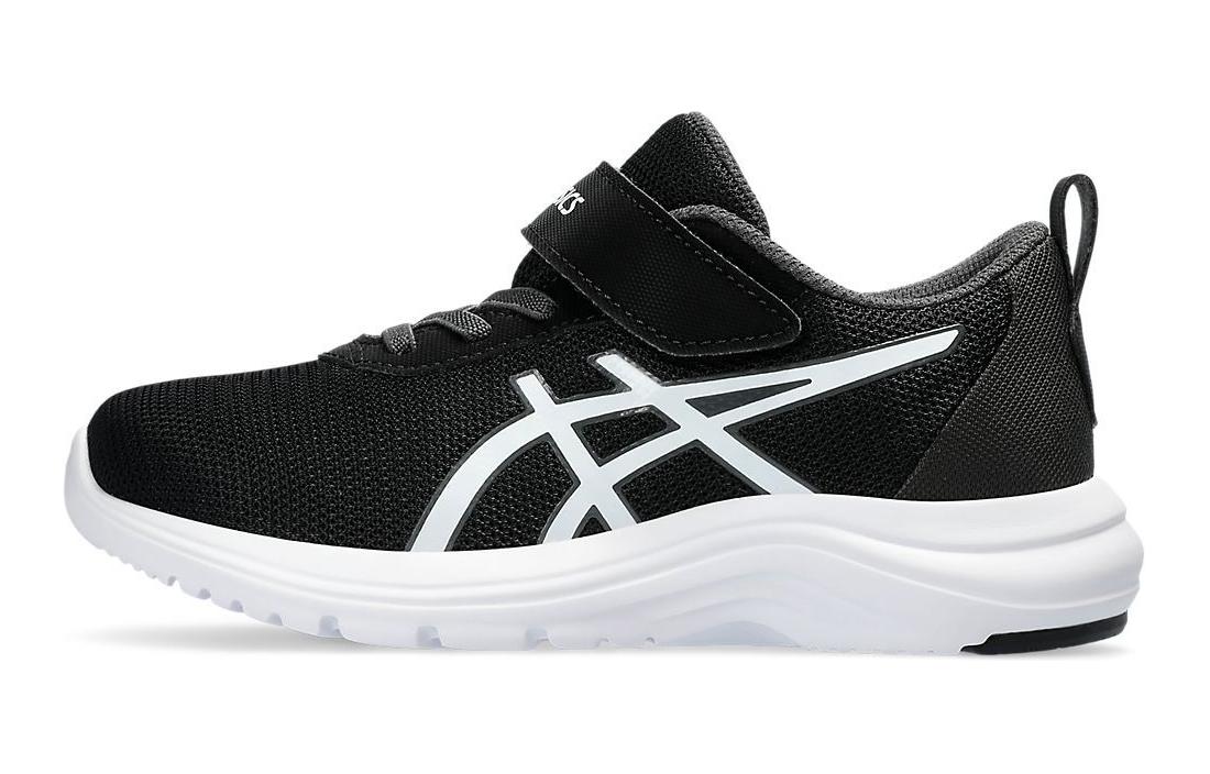 Asics Lazerbeam ML-MG GS Черно-белый 1154A170-001 35