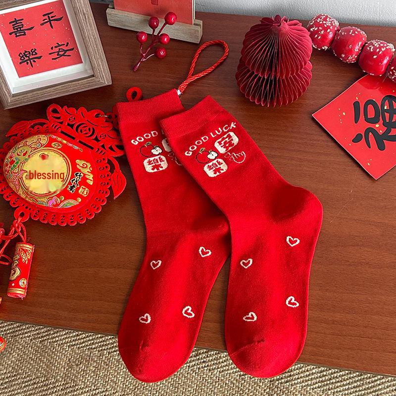 "Red Snake Year Zodiac Women's Cotton Socks: Mid-Tube, Boneless Design for Autumn/Winter – Bright Red for Good Luck and Prosperity."