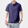 Ice Silk Summer Men's Short-sleeved Shirt, Collar, Lapel, Polo Shirt, Men's Casual Cool and Fashionable Versatile T-shirt Top