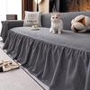 2025 New Full-cover Sofa Cover Cloth All-season Sofa Towel with Skirt Atmosphere Sofa Cover
