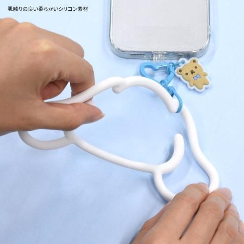 Gourmandies Sanrio Character Multi Ring Plus Silicone Bracelet Cinnamoroll SANG-380CN