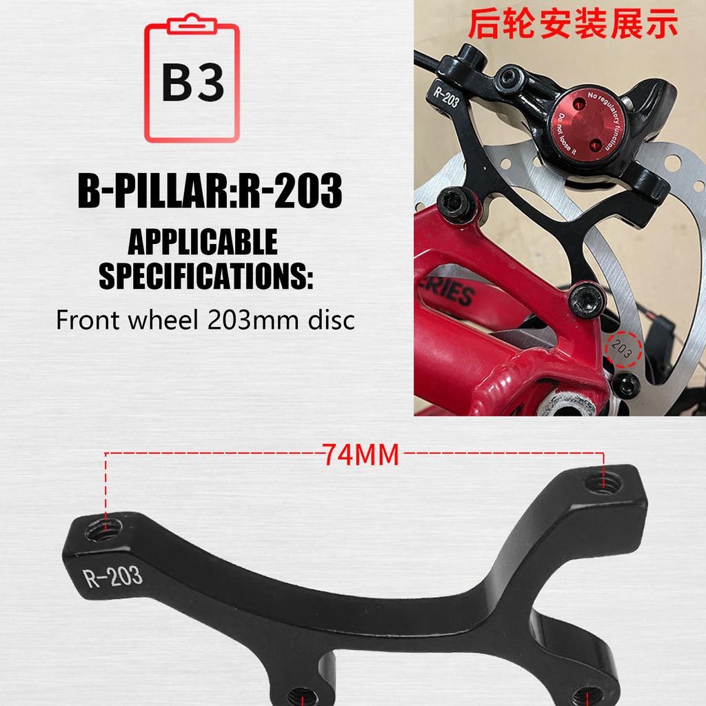 Cycling Disc Brake Calipers Mount Adapter, 140/160/180/203mm Bicycles Brake Adapter Post Mount Calipers Rotor Adapter