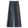 Women's Retro Blue Wide Leg Jeans - 2024 New Autumn/Winter Frayed Slimming Straight Leg Pants