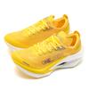 ONEMIX 2025 Full Palm Carbon Board Plate Marathon Running Shoe Pro Stable Support For Shock-absorbing Ultralight Bounce Sneakers