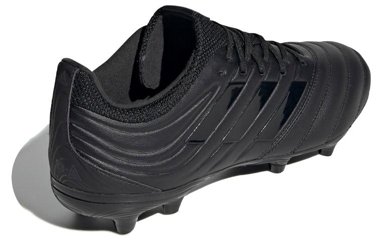 Adidas Copa 203 'Black' G28550