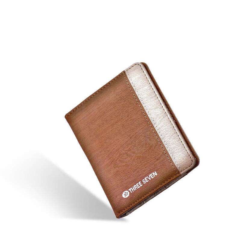 777 Manicure & Pedicure Nail Care Set