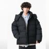Padded Clothes Are The Same for Men and Women, Thickened and Warm In Winter, Hooded Waterproof Padded Jacket, Loose Couple Padded Clothes.