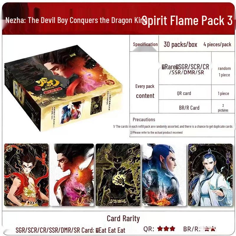 Ne Zha the Monkey King Card Game: Spirit Flame Pack - Third Series with 3 Ne Zha & Ao Bing CR Collectible Cards