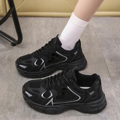 Damenschuhe Frühling und Herbst neu 2024 Dad-Schuhe Plateau Mesh vielseitige Laufschuhe Trend Studenten Freizeitschuhe weiße Schuhe