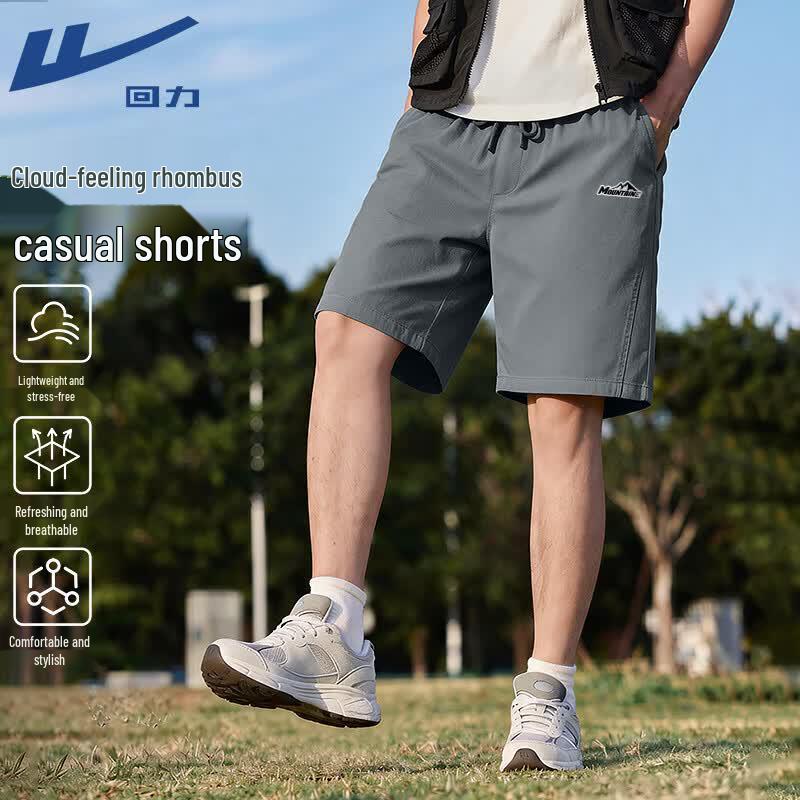 Warrior Summer Athletic Cloud-Feel Shorts L
