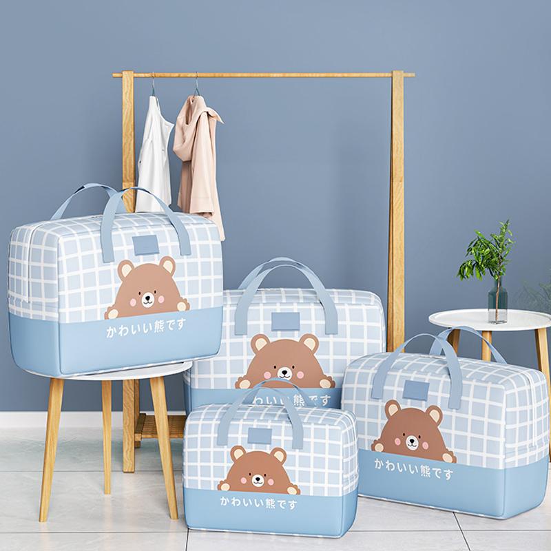 Kindergarten Quilt Storage Bag Portable Large Capacity Children Luggage Moving Packing Bag Cartoon Cute Clothes Organization Bag
