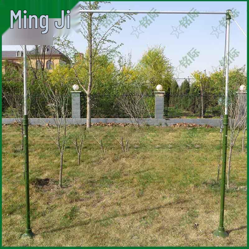 Outdoor Adjustable Pull-Up Bar