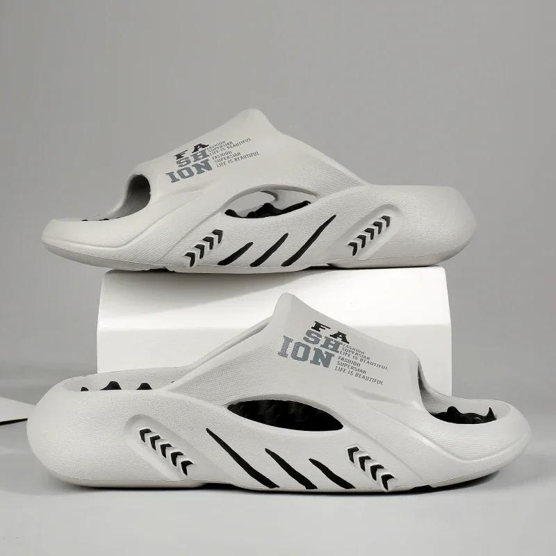 Summer Men Massage Slippers Sides Indoor Outdoor Sandals Beach Casual Shoes Soft Sole Slides Women's Sandals