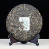 2007 Çin Chang Tai 7538 Puer Sheng Ham Yunnan Changtai Pu-erh Çay Kek 357g