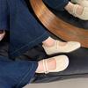 Super Soft Flat Bottom Shallow Mouth Mary Jane Shoes Women's 2025 Summer New Retro One-word Buckle with Pleated Ballet Dancing Shoes