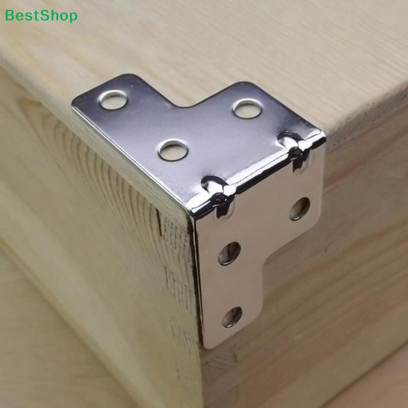 4/8Pcs Aluminum Case Corner Brackets - Metal Protective Corners for Equipment Cases, Toolboxes & Luggage Reinforcement