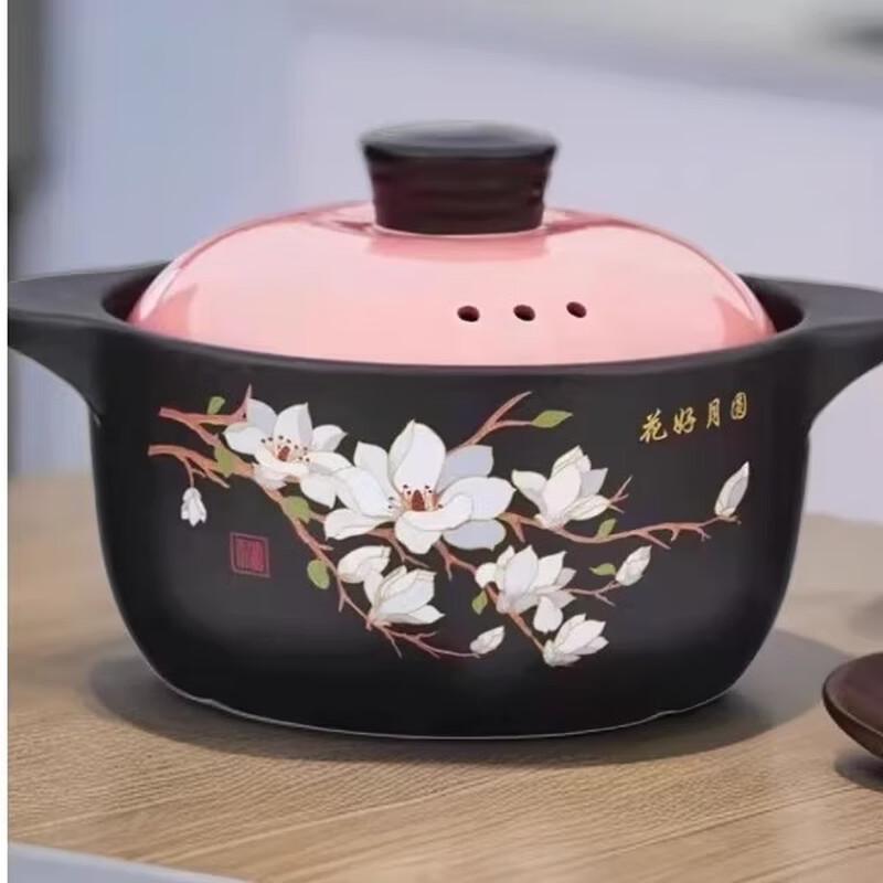 Hanyou 5L High-Temperature Ceramic Soup Pot