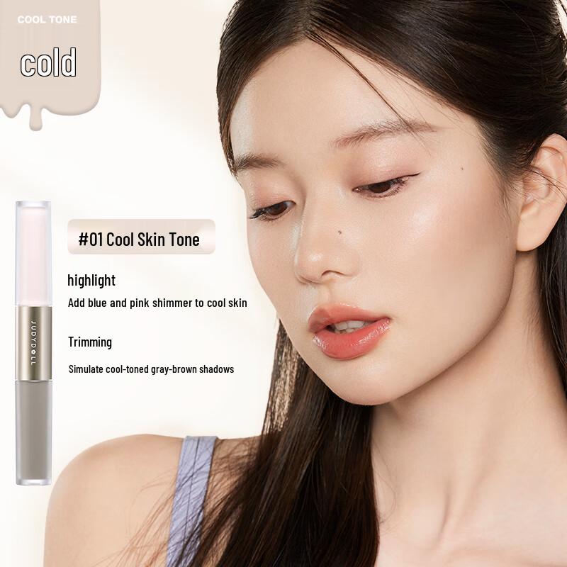 Judydoll Double-Ended Contour & Highlight Liquid