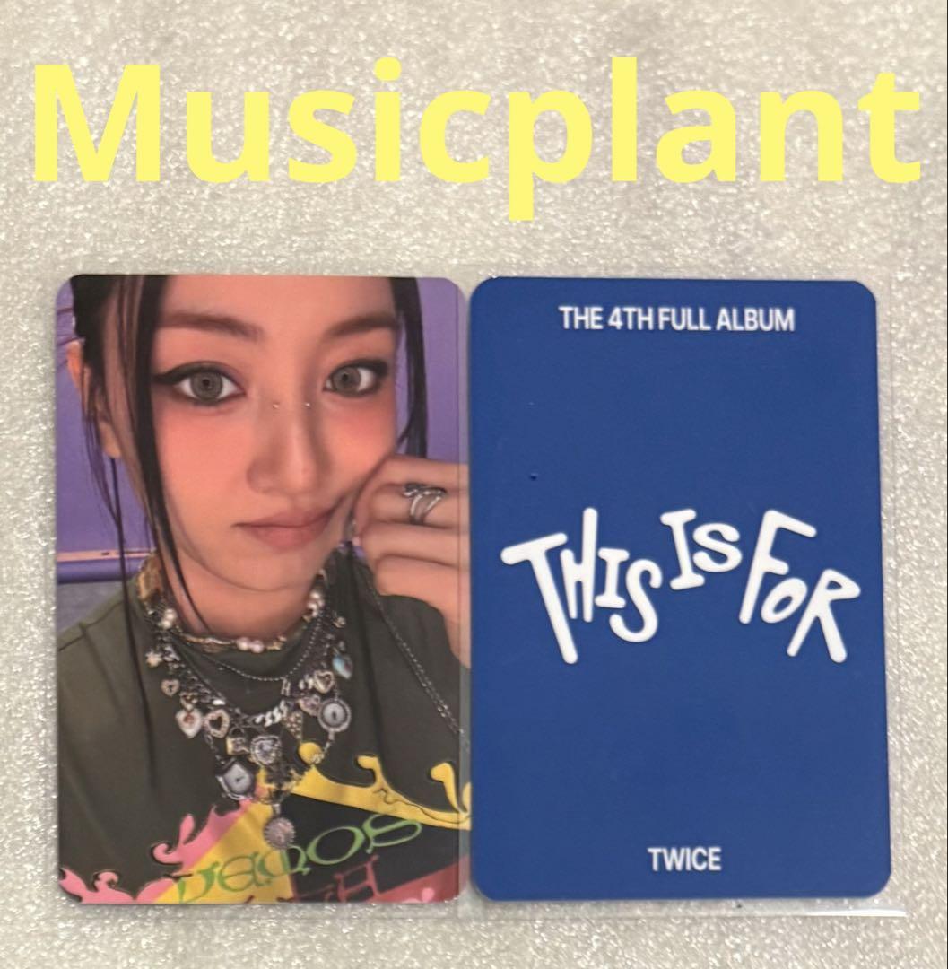 

[USED] TWICE THIS IS FOR Musicplant Jihyo