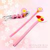 2Style 20cm Cartoon Anime Card Captor Sakura Headphone
