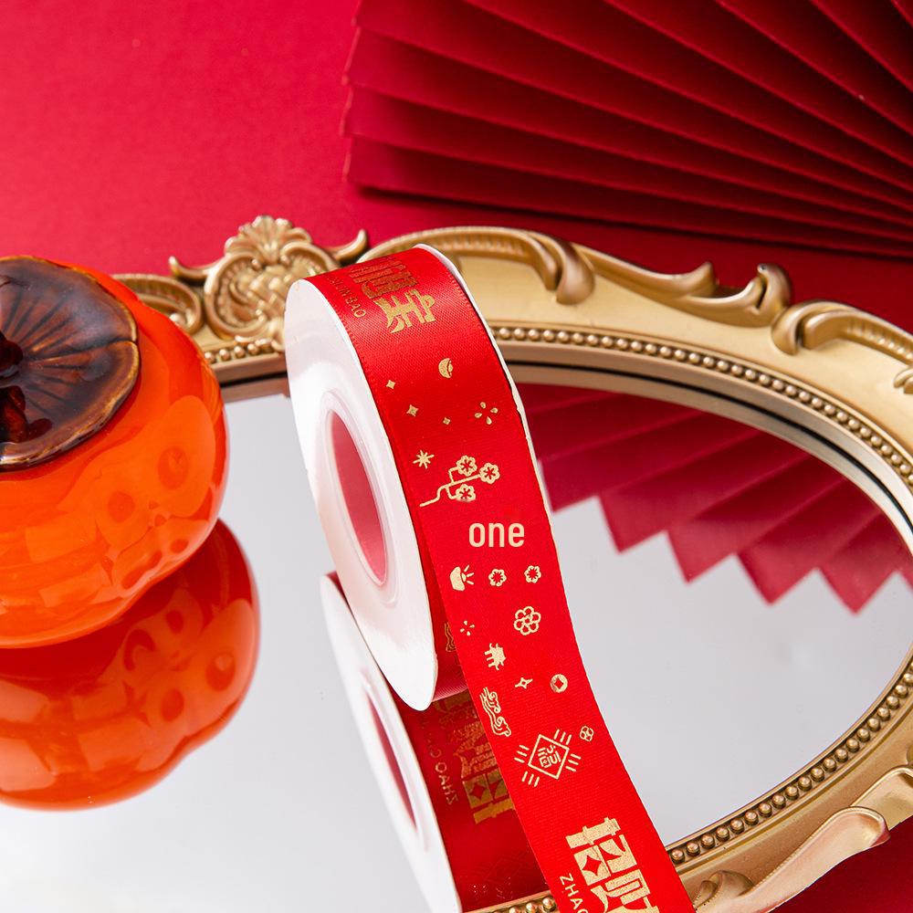 Rotes Frohes Neues Jahr Band: Festliche Segnungen für Verpackungen und Blumengeschenke