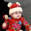 Children's Ethnic Winter Floral Hat - Warm & Thick for Boys and Girls