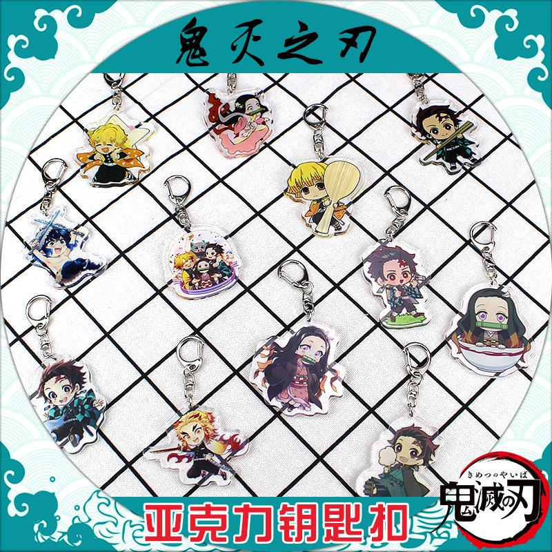 Demon Slayer Acrylic Keychain Tanjiro Nezuko Anime Double Sided Key Ring Accessories for Cosplay Set Gift Fans