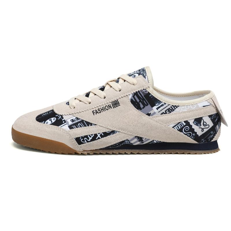 

Мужские кроссовки для тренировок Босоножки Минималистичные кроссовки для кроссовок Кроссовки для ходьбы с широким носком Кроссовки для бега с подошвой Zero Drop 44