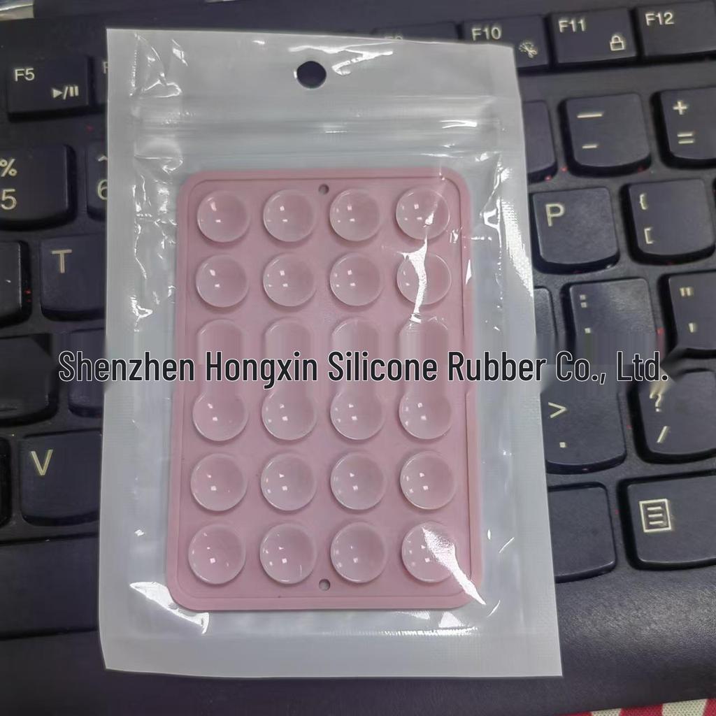 Silicone Suction Cup Holder for Mobile Phones - Square, Single-Sided, Set of 24
