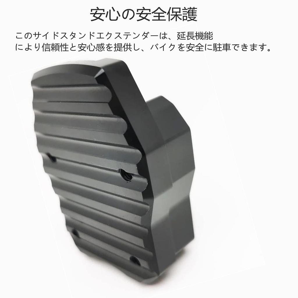 Motorcycle Kickstand Plate Compatible CT125 Hunter Cab 2020 PCX125 PCX150 ADV150 Side Stand Aluminum