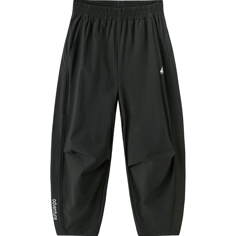 Balabala Kids' Quick-Dry Long Pants