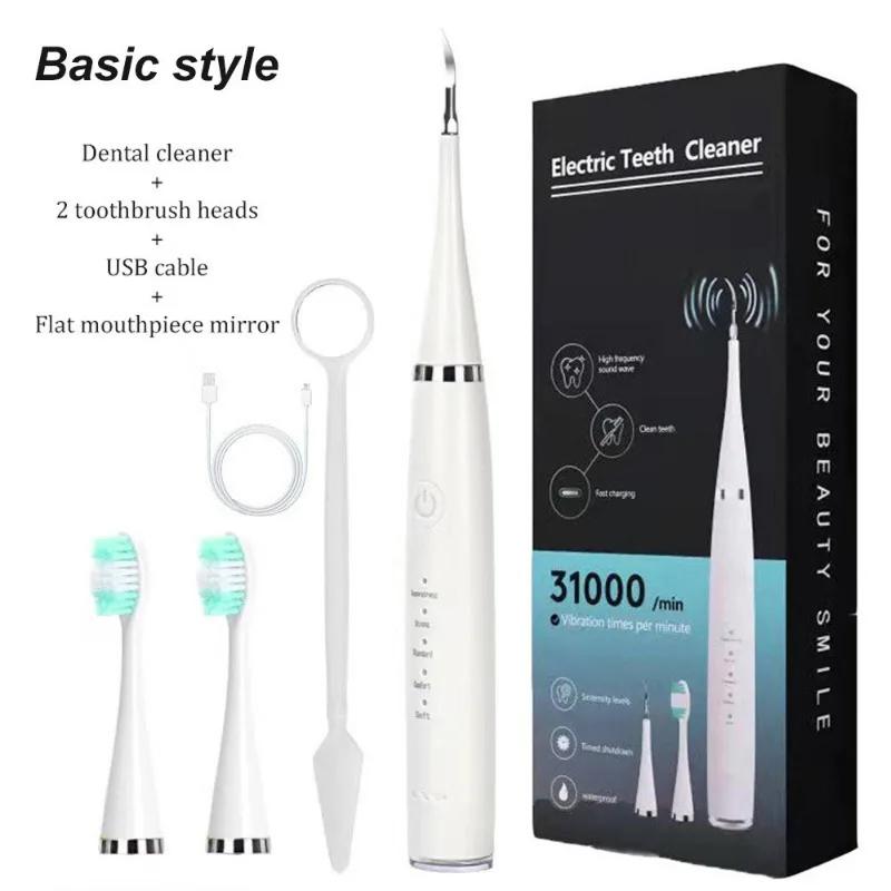 Portable Smart Electric Oral Irrigator Water Flosser 4 Jets 3 Modes Rechargeable Dental Water Jet Irrigator Dental Teeth Cleaner