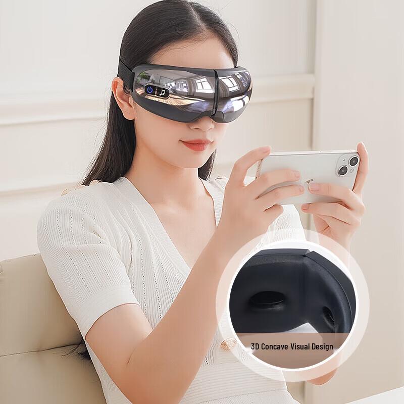 

Misida Smart Visual Foldable Eye Massager MS-Y21 CN plug (adapter included)