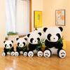 New Boutique National Treasure Bamboo Leaf Panda Cute Doll Plush Toy Annual Meeting Gift Children's Gift