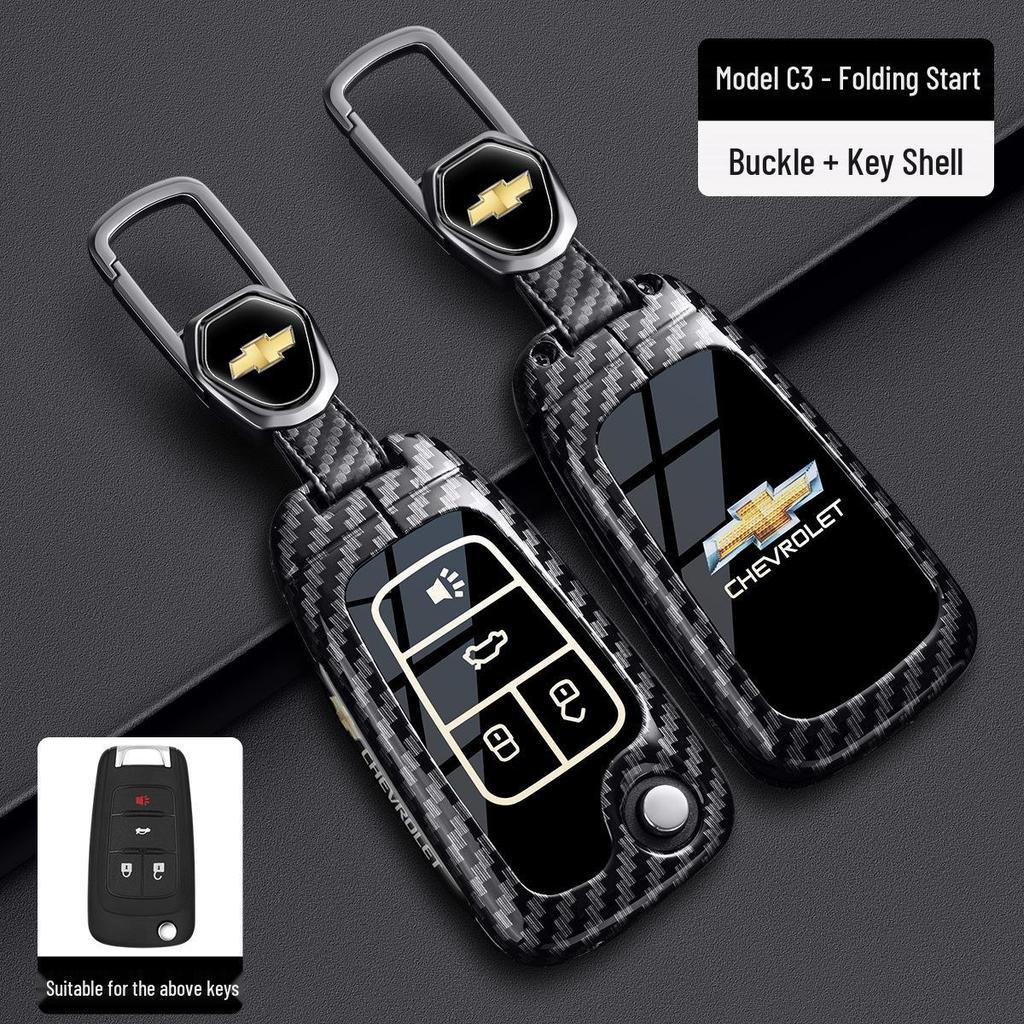 Chevrolet Schlüsselabdeckung für Cruze, Cavalier, Malibu XL, Equinox, Trax (Kohlefaser)