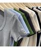 Pure Desire Chic U-Neck Navel-Exposing T-Shirt - Sexy, Tight, Elastic Short-Sleeve Top for Women