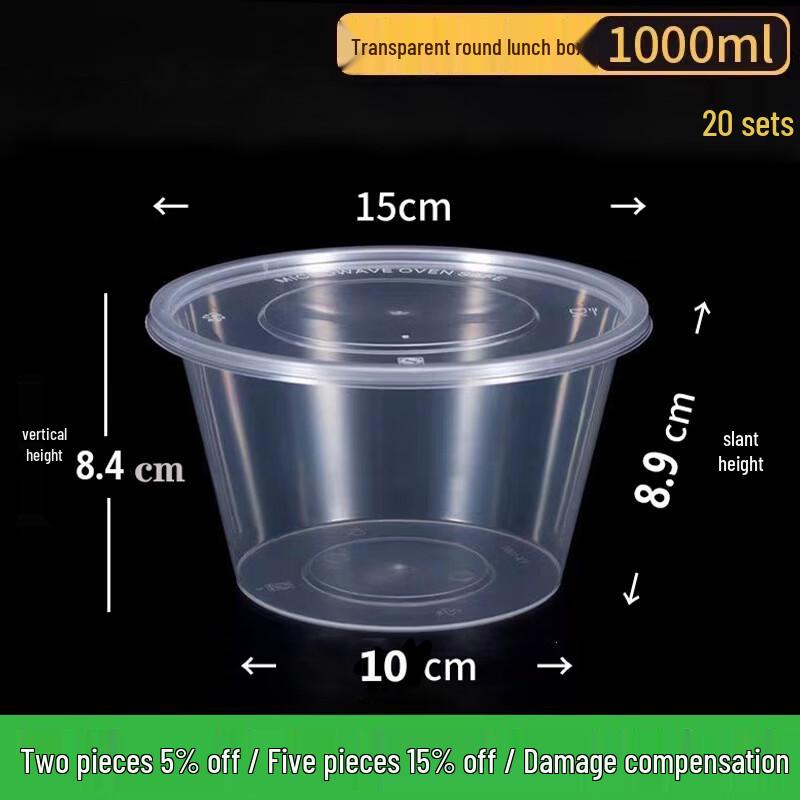 Food Grade Round Disposable Takeout Containers with Lids