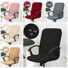 Jacquard Chair Seat Slipcovers Waterproof Seat Protectors Computer Office Chair Covers  Armchair
