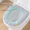 Universal Thickened Knitted Toilet Seat Cushion: Washable, Four-Season Comfort