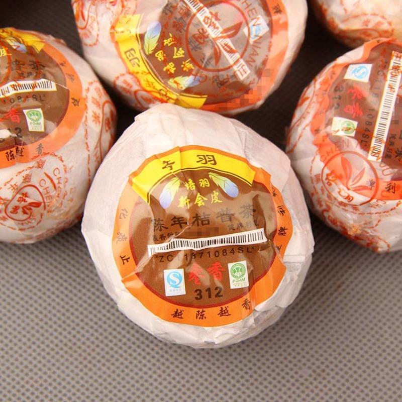 Чай пуэр Шу Чай пуэр с цитрусовыми Выдержанный апельсиновый чай пуэр Апельсиновый пуэр — фото 4