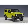 AUTOart 1/18 Scale Suzuki Jimny (JB64) Yellow with Black Roof, Finished Model, 78501