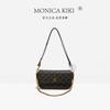 Monica Qiqi's New Trendy Light Luxury High-end Textured Women's Bag 2025 Crossbody Shoulder Chain Handbag Bag